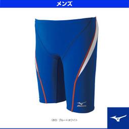 Mizuno 美津濃 泳褲 多色 即膝泳褲 男生泳褲 FX SONIC N2MB103000 FINA認證 比賽泳褲 歷史價格詳細信息
