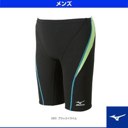 Mizuno 美津濃 泳褲 多色 即膝泳褲 男生泳褲 FX SONIC N2MB103000 FINA認證 比賽泳褲 歷史價格詳細信息