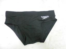 【n0900台灣健立最便宜】2017 Injinji-美國足醫學會認定快速排汗馬拉松慢跑五指襪-IN161NAA1493 歷史價格詳細信息