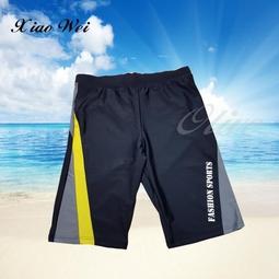 【形男】七分袖 長袖  多色 男士七分袖襯衫男韓版修身中袖襯衣 百搭素面短袖襯衫 大尺碼長袖男襯衫  正韓上衣 歷史價格詳細信息