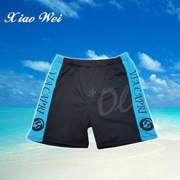 薇邇4.3尺岩板伸縮島台桌 歷史價格詳細信息