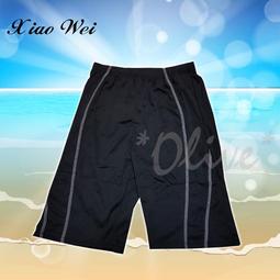 薇邇4.3尺岩板伸縮島台桌 歷史價格詳細信息