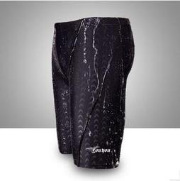 現貨  特價 分腿帶sm情趣道具分腿器夫妻調教捆綁手腳銬束縛帶繩子成人性用品 歷史價格詳細信息