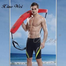 綠之美 微電腦滾輪揉捏機 足部/腳底/全身 按摩器 歷史價格詳細信息