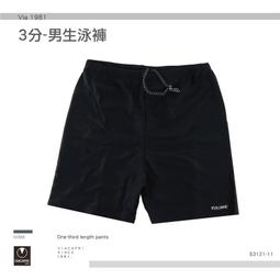 現貨 加厚透明標準單片裝CD-R碟片收納盒DVD光盤盒子雙片裝塑料插封頁 收纳包 歷史價格詳細信息