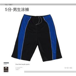 腰圍可調蘋果美型高腰內褲桐心媽咪孕婦裝【SS0024】 歷史價格詳細信息