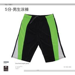 腰圍可調蘋果美型高腰內褲桐心媽咪孕婦裝【SS0024】 歷史價格詳細信息