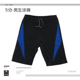 腰圍可調蘋果美型高腰內褲桐心媽咪孕婦裝【SS0024】 歷史價格詳細信息