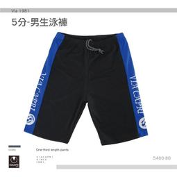 腰圍可調蘋果美型高腰內褲桐心媽咪孕婦裝【SS0024】 歷史價格詳細信息