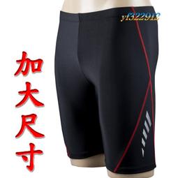 YF泳裝 男短袖上衣 有袖 防曬 沙灘泡溫泉SPA 素面 送泳帽【郵寄免運】 F22905 .M.L.XL.EL 歷史價格詳細信息