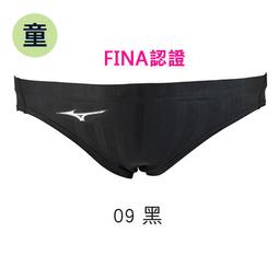 Mizuno 美津濃 泳褲 多色 即膝泳褲 男生泳褲 FX SONIC N2MB103000 FINA認證 比賽泳褲 歷史價格詳細信息
