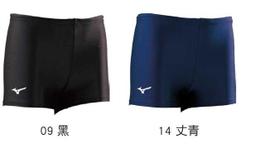 mizuno BASIC 四角 平口泳褲~M57 M58~A85UD25009 ☆‧&deg;小荳の窩 &deg;‧☆㊣ 歷史價格詳細信息