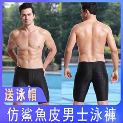 現貨 加肥加大男士皮帶男真皮自動扣大碼加長130 140 150 180cm超長胖子大尺碼肥佬青年中年H二層牛皮-簡約 歷史價格詳細信息