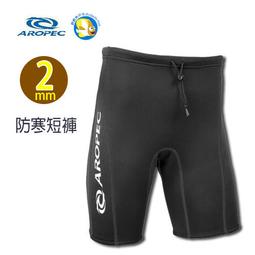 2mm短路香蕉插頭間距12mm/純銅鍍金雙排一母分二公轉接頭電路測試-心願便利店 歷史價格詳細信息