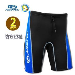 2mm短路香蕉插頭間距12mm/純銅鍍金雙排一母分二公轉接頭電路測試-心願便利店 歷史價格詳細信息