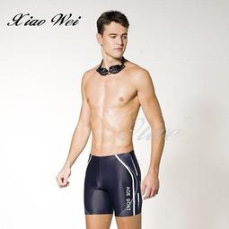 no新款五合一吹風機套裝護髮多功能電吹風美發造型熱風梳筒 歷史價格詳細信息