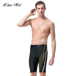 ☆小薇的店☆聖手牌兒童連身裙泳裝特價544元NO.A88205(12-16)另有加大款 歷史價格詳細信息