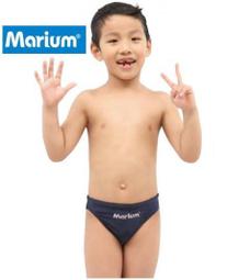 全新 Marium 小男競賽型兒童泳褲，型號:MAR-8131J【魔力游泳用品館】暢銷人氣商品，限量低價出清 歷史價格詳細信息