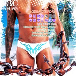 窄版白貝母蛇骨戒指v金cnc高級精工版靈蛇指環女個性百搭 歷史價格詳細信息