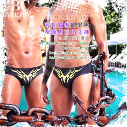 ☆黑羽〞2013漫博 尖端出版 相樂總 【變態王子與不笑貓6】 會場限定特裝版 全新未拆封 歷史價格詳細信息