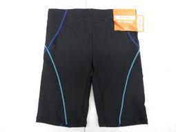 &quot;零碼出清&quot;MIZUNO 美津濃 FITNESS 男用 泳褲 (N2JB011592) 價格比較,價格查詢,歷史價格詳細信息