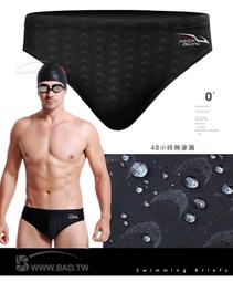 速鯊之路 SharkWay 120度廣角 360度旋轉USB充電式高亮度自行車燈+警示紅燈特惠組 歷史價格詳細信息