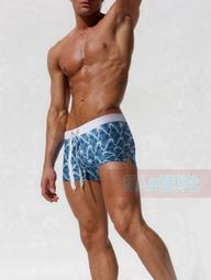 熱泉北歐復古書房餐廳民宿實木沙發椅簡約小戶型酒店客廳扶手餐椅 歷史價格詳細信息