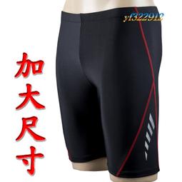 YF泳裝 男短袖上衣 有袖 防曬 沙灘泡溫泉SPA 素面 送泳帽【郵寄免運】 F22905 .M.L.XL.EL 歷史價格詳細信息