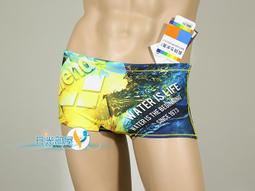 S912P 日本RYOBI 平行式安裝 內停檔（1年保固）窄門用日本門弓器 歷史價格詳細信息