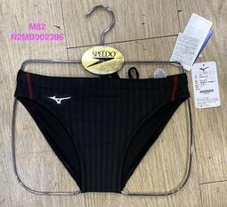 MIZUNO STREAM ACE 女泳衣 N2MA022096 泳裝 美津濃 三角泳裝 游泳選手 游泳 競速 中叉 歷史價格詳細信息