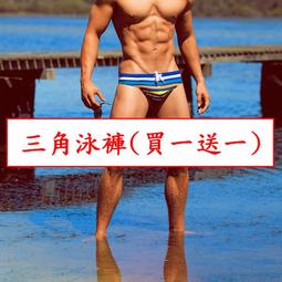 【鄉民服飾】(2~3件組) 西裝、男士商務絲襪、直條線紋絲襪、性感絲襪、襪子、絲襪、紳士襪、素色絲襪、男襪、商務人士短襪 歷史價格詳細信息