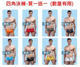 【鄉民服飾】(2~3件組) 西裝、男士商務絲襪、直條線紋絲襪、性感絲襪、襪子、絲襪、紳士襪、素色絲襪、男襪、商務人士短襪 歷史價格詳細信息