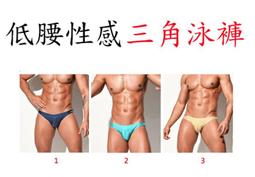 【鄉民服飾】(2~3件組) 西裝、男士商務絲襪、直條線紋絲襪、性感絲襪、襪子、絲襪、紳士襪、素色絲襪、男襪、商務人士短襪 歷史價格詳細信息