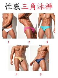 【鄉民服飾】(2~3件組) 西裝、男士商務絲襪、直條線紋絲襪、性感絲襪、襪子、絲襪、紳士襪、素色絲襪、男襪、商務人士短襪 歷史價格詳細信息