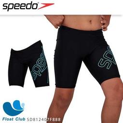 SPEEDO 男孩 運動及膝泳褲 HyperBoom 深藍/水藍/皮克頓綠 歷史價格詳細信息