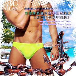 OBEACHSPORT埃爾南帛琉藍特窄版男三角泳褲《附可拆卸盔甲護盃》性感陽光 SW0211 歷史價格詳細信息