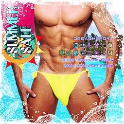 OBEACHSPORT埃爾南帛琉藍特窄版男三角泳褲《附可拆卸盔甲護盃》性感陽光 SW0211 歷史價格詳細信息