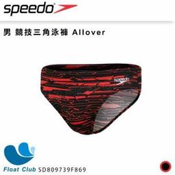 SPEEDO 男 競技及膝泳褲 Pro Tech 黑 歷史價格詳細信息