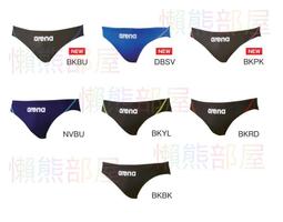 【懶熊部屋】（Loppi限定）Rilakkuma 日本正版 拉拉熊 懶懶熊 牛皮 皮革 票卡夾 伸縮式 鑰匙圈 歷史價格詳細信息