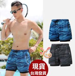 (售:580元)武俠-說頻-皇極驚世錄1-32完-逆雪※書況佳-無釘(1本有釘 歷史價格詳細信息