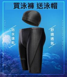 【送泳帽防水袋】韓國BARREL長袖泳衣 防曬泳衣 水母衣 浮潛衣 潛水衣 衝浪衣  沙灘海邊度假 沙灘褲 溫泉泳衣男生满599免運 歷史價格詳細信息