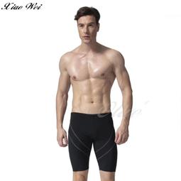 ☆小薇的店☆聖手牌兒童連身裙泳裝特價544元NO.A88205(12-16)另有加大款 歷史價格詳細信息