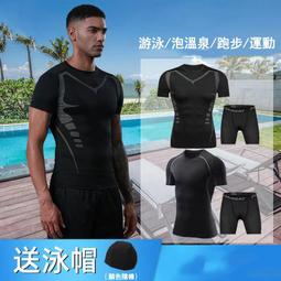 防尷尬男士游泳五件套裝游泳裝備男平角加大碼溫泉寬松游泳褲 泳衣 歷史價格詳細信息