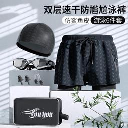 現貨????大尺碼 六件套 性感女僕裝 小胸情趣角色服套裝 角色扮演情趣內衣 cos制服誘惑 胖mm可穿 騷激情套裝 大尺碼 性感 誘惑 情趣cos 歷史價格詳細信息