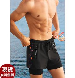 (售:580元)武俠-說頻-皇極驚世錄1-32完-逆雪※書況佳-無釘(1本有釘 歷史價格詳細信息