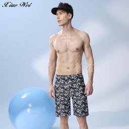 【形男】七分袖 長袖  多色 男士七分袖襯衫男韓版修身中袖襯衣 百搭素面短袖襯衫 大尺碼長袖男襯衫  正韓上衣 歷史價格詳細信息