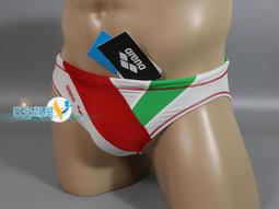 【SC132-3】佐賀實木單人椅(1936) 歷史價格詳細信息