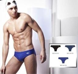 現貨【SPEEDO】 成人合成泳帽Ultra Pace/進階型 (SD8017311341粉紅) 歷史價格詳細信息