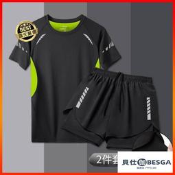 遊泳衣男士套裝速乾衣男生雙層防尷尬大尺碼成人泳褲五分男款沙灘褲 歷史價格詳細信息