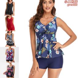 2024新款遊泳衣女分體兩件套保守顯瘦遮肚少女運動學生溫泉遊泳裝 歷史價格詳細信息